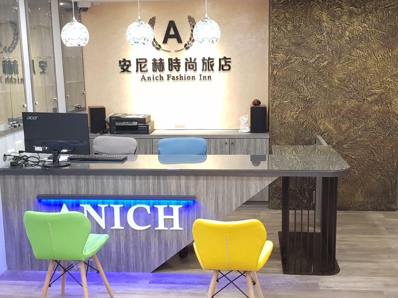 安尼赫時尚旅店 Anich Fashion Inn l 墾丁大街 l 免費停車 l Exterior foto