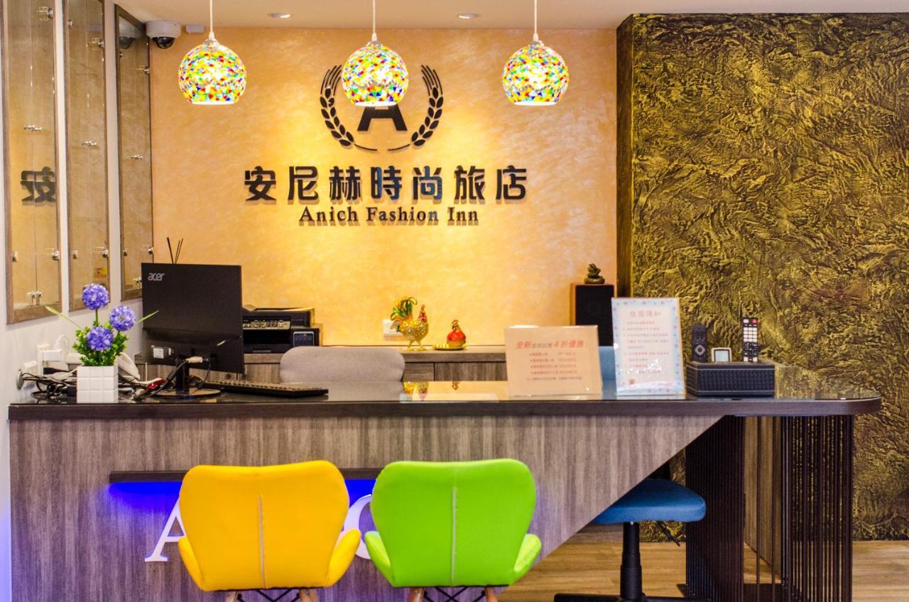 安尼赫時尚旅店 Anich Fashion Inn l 墾丁大街 l 免費停車 l Exterior foto